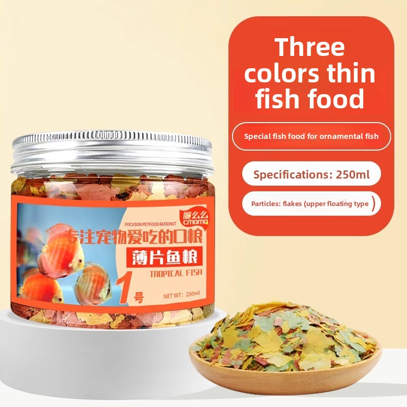 Tetra Food Tropical Flakes - Корм из хлопьев тропических рыб cmomo