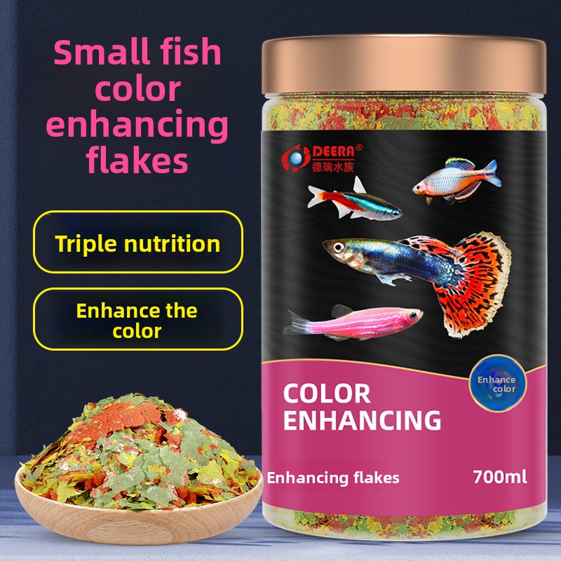 Tetra Food Tropical Flakes - Хлопья тропических рыб DEERA, универсальная общественная