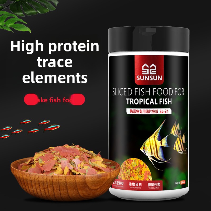 Tetra Food Tropical Flakes - Корм из тропических рыб премиум-класса SUNSUN