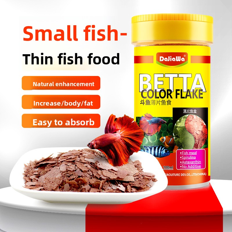 Tetra Food Betta Flakes - DaJiaWa Корм для рыб в виде