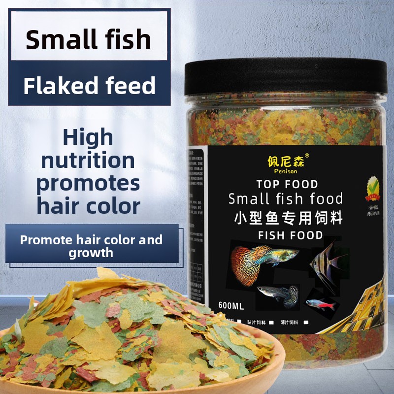 Корм-хлопья PENISON для мелких – обзор и цена Tetra Food Betta Flakes